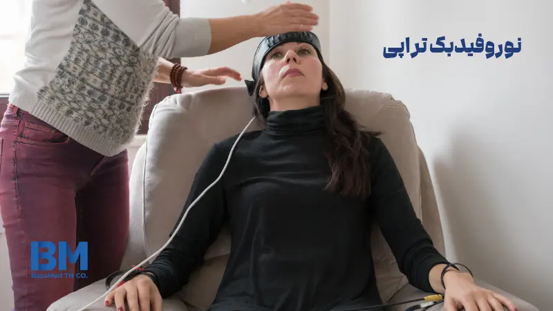 نوروفیدبک تراپی