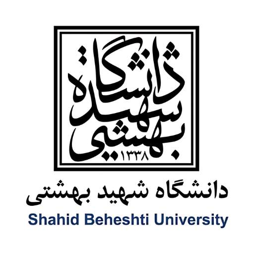 دانشگاه شهید بهشتی